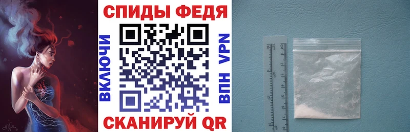 Амфетамин Premium  Котельниково 