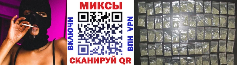 хочу   Котельниково  Бутират 1.4BDO 