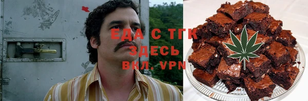 хмурый Баксан