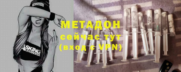 хмурый Баксан