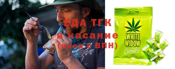 хмурый Баксан