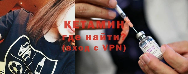 гашишное масло Балахна