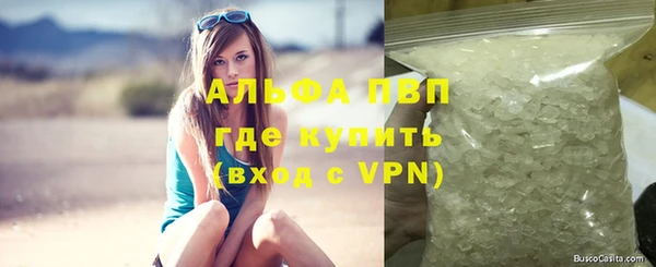 хмурый Баксан