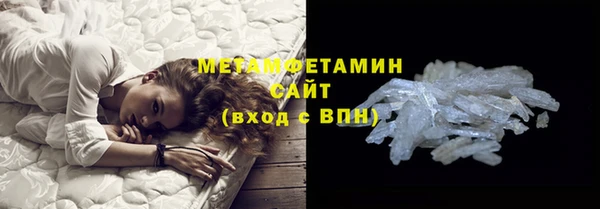 хмурый Баксан