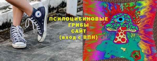 герыч Балабаново