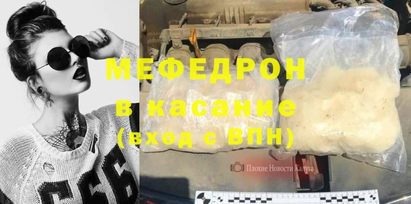 гашишное масло Балахна