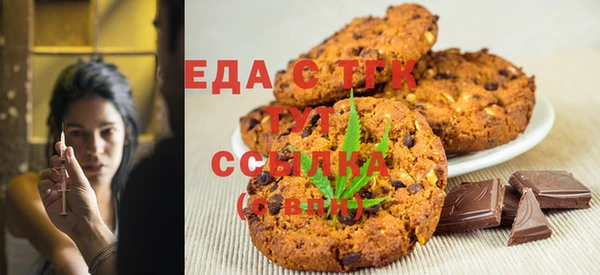 хмурый Баксан
