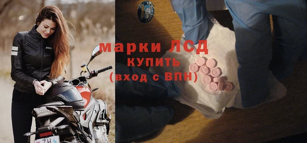 хмурый Баксан